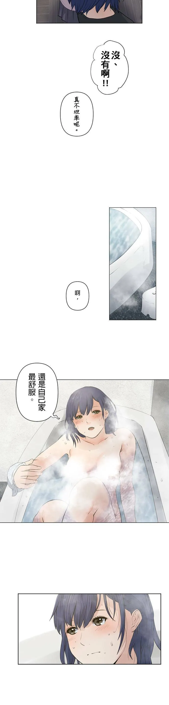 case029:M 第11页