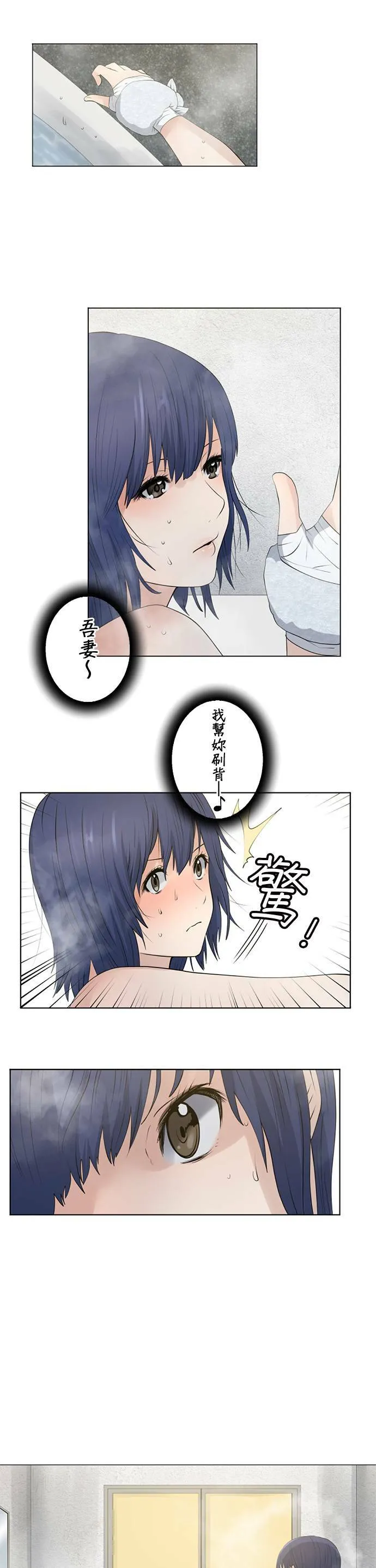 case029:M 第12页