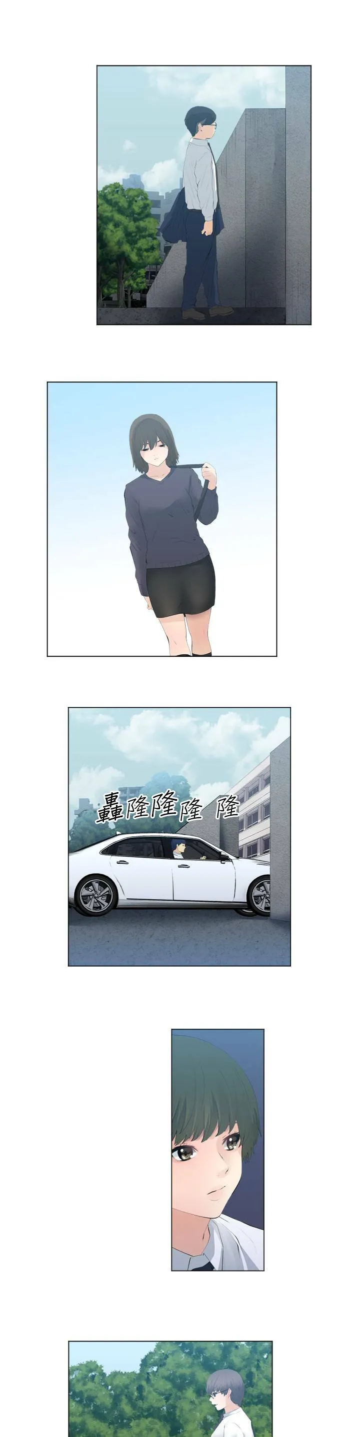 case085:前往Splice… 第4页