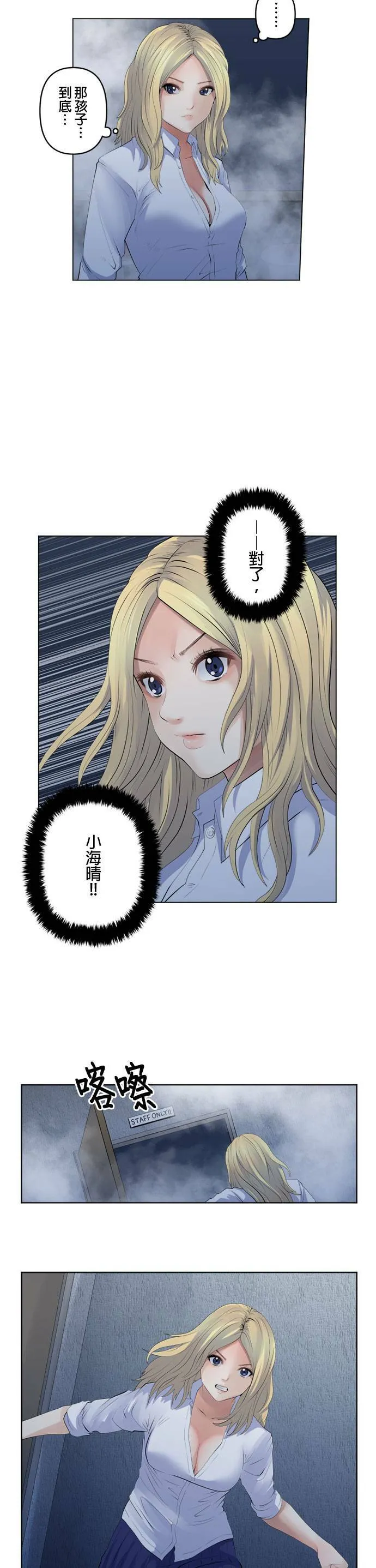 case095:没问题 第5页