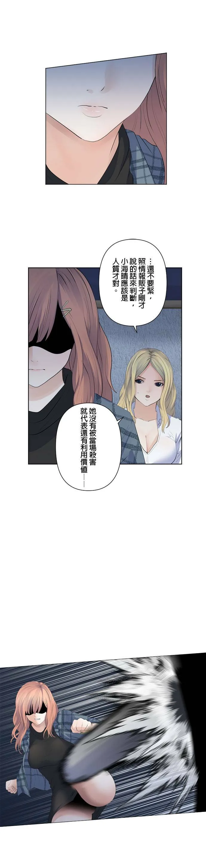 case095:没问题 第7页