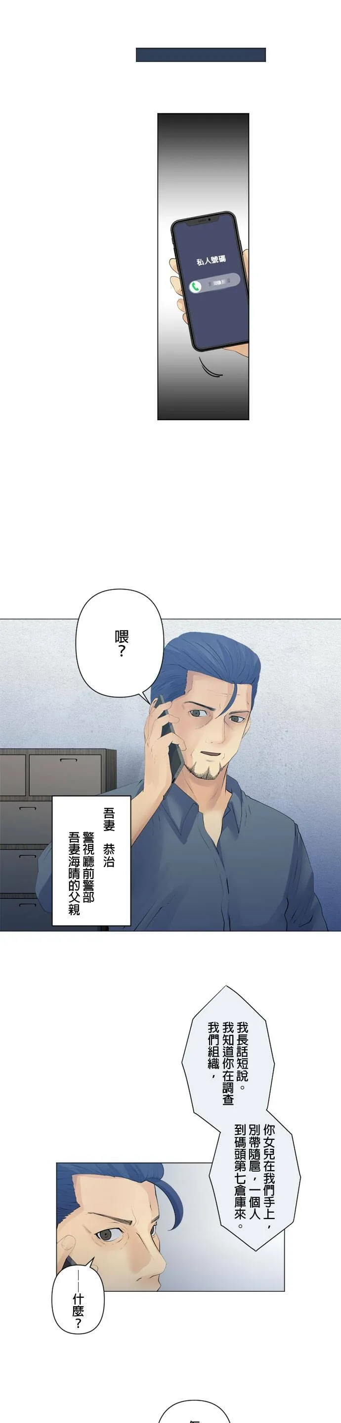 case095:没问题 第13页