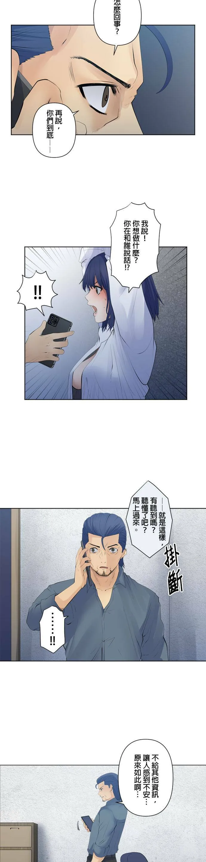 case095:没问题 第14页
