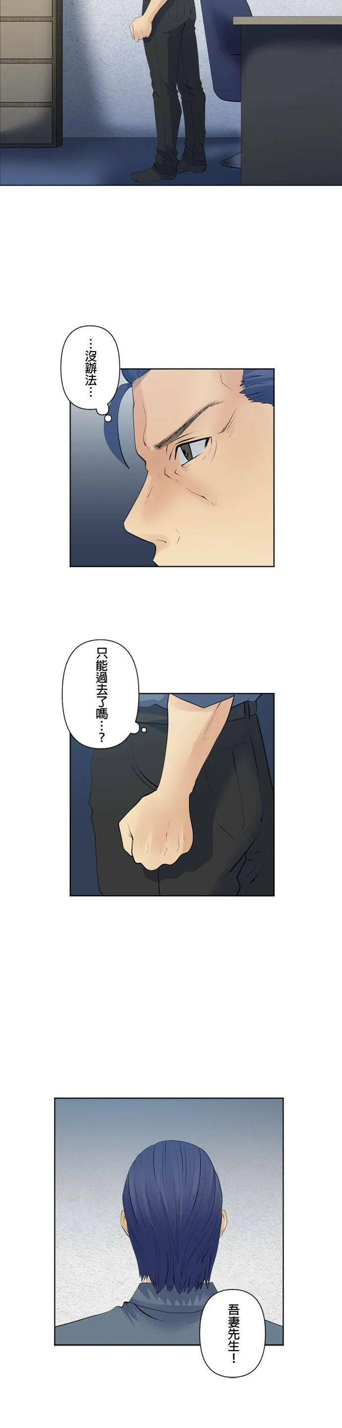 case095:没问题 第15页
