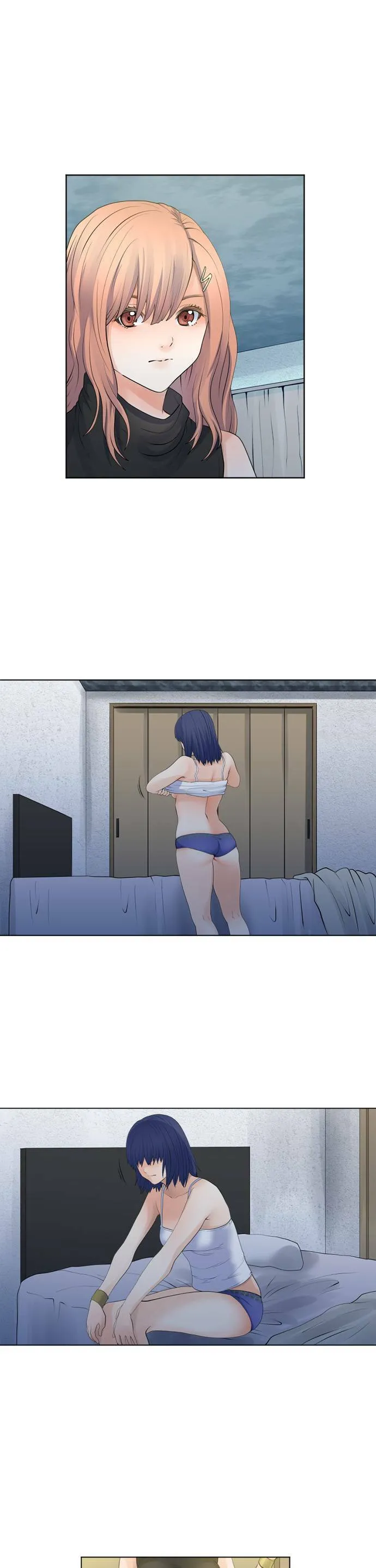 case099:内心 第16页