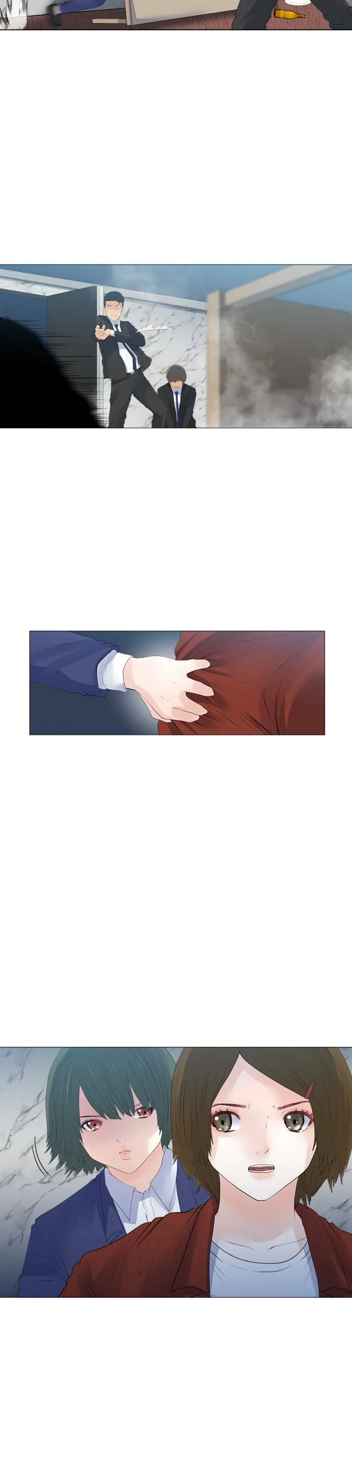 case111:0号的计策 第9页