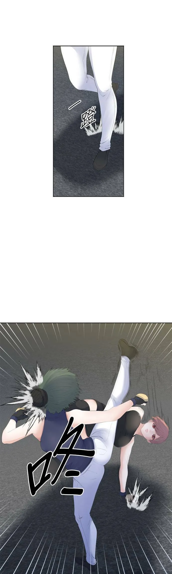 case120:5号是什么人？ 第5页