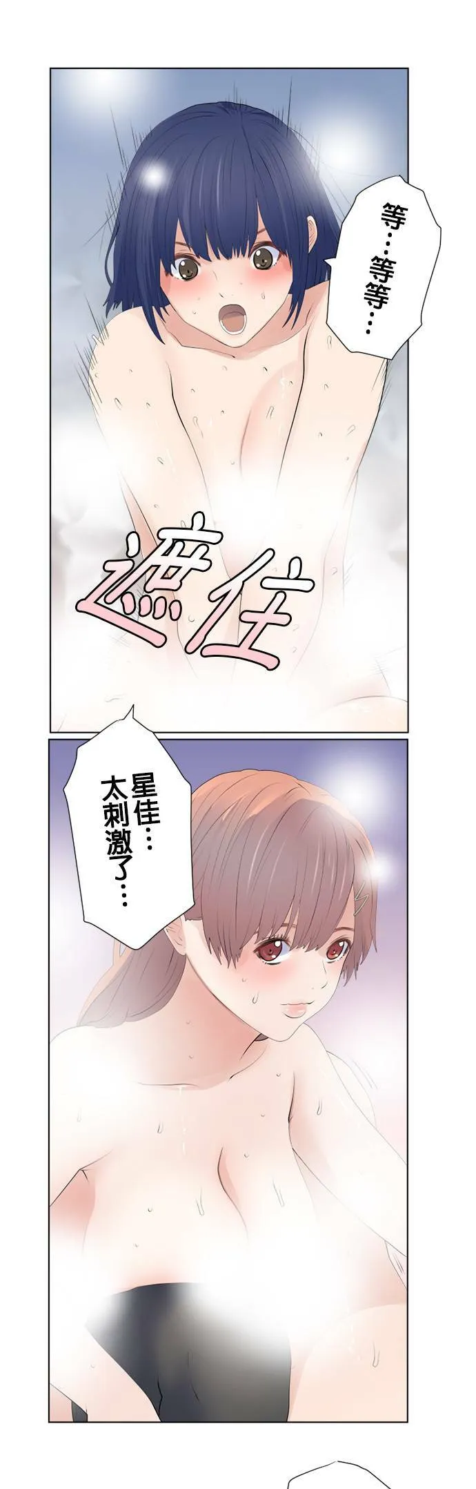 case123:核心问题 第13页