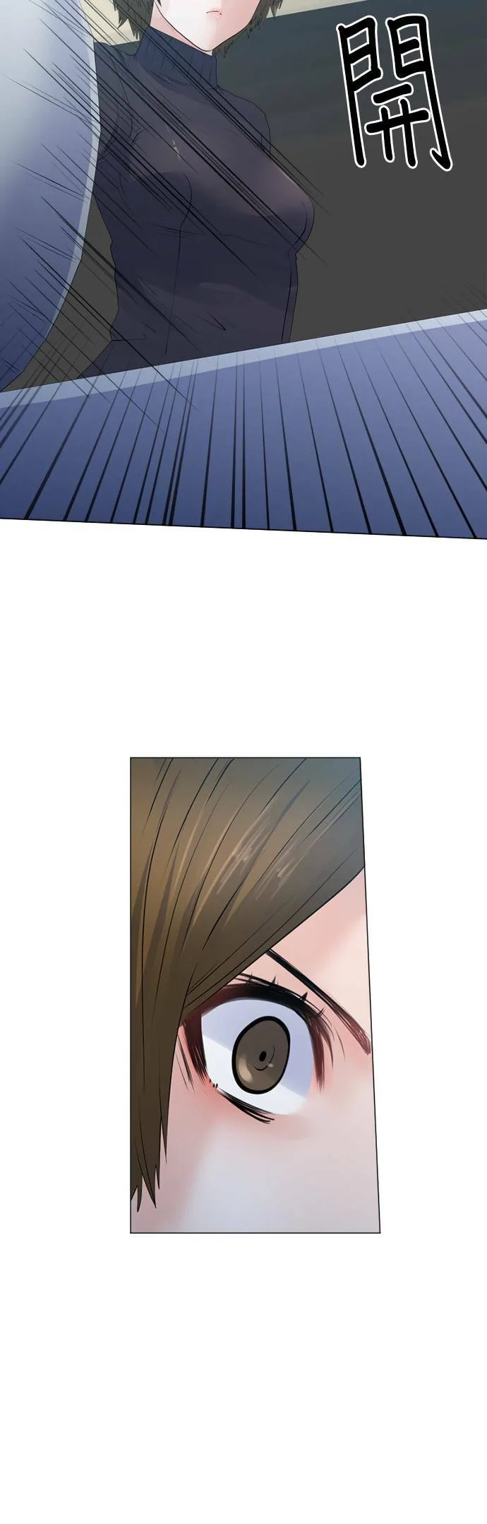 case129:另一个契机 第2页
