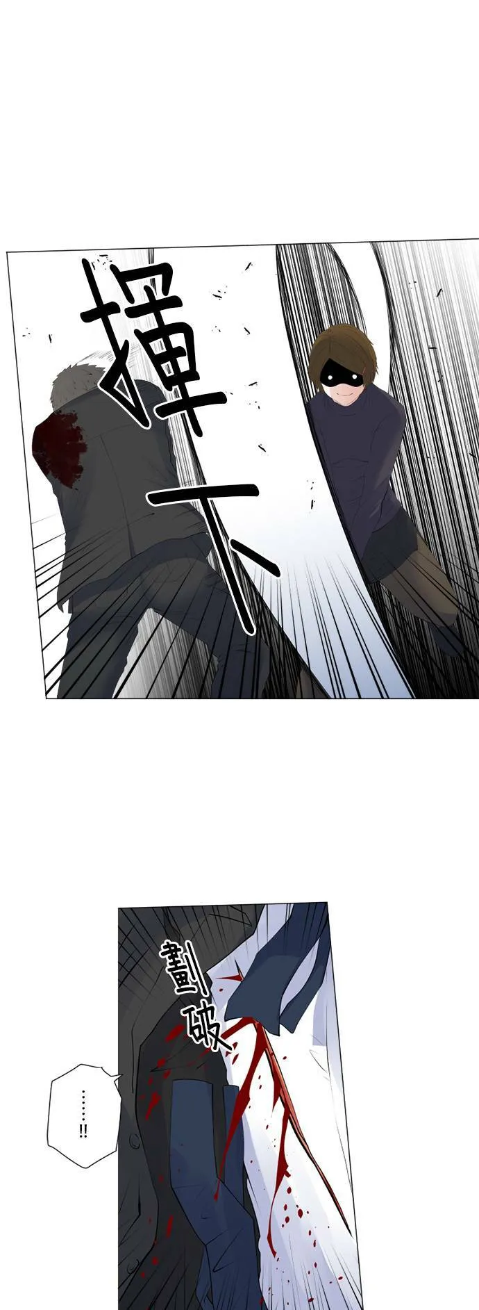 case133:1 on 1 第10页