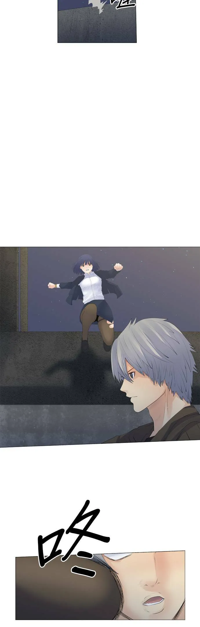 case136:我会试试看 第16页