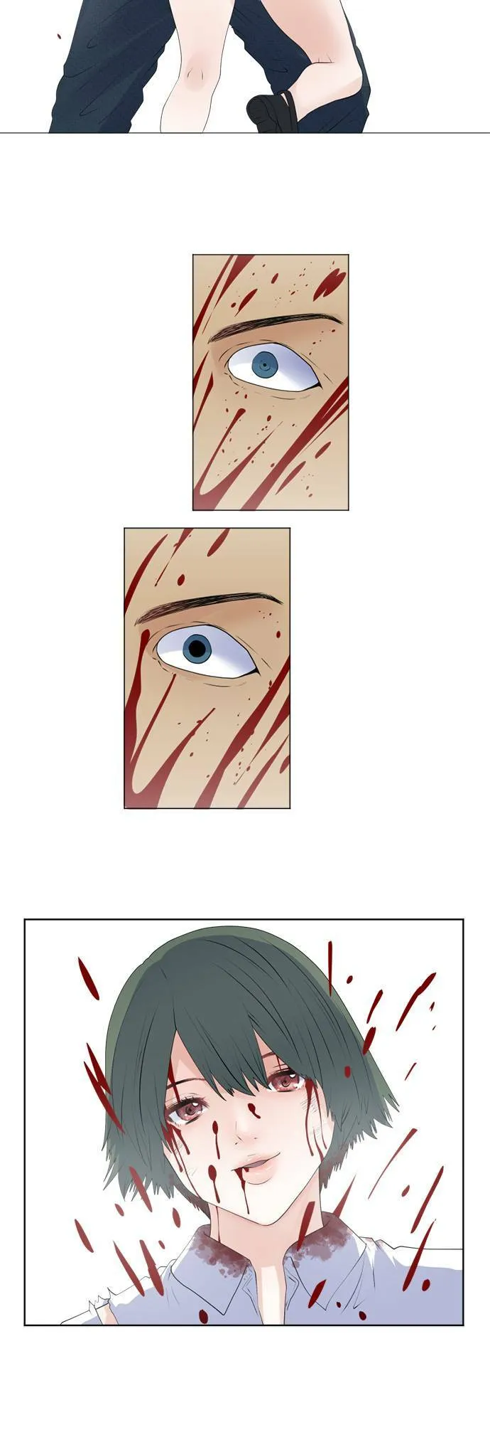 case141:笨蛋 第24页