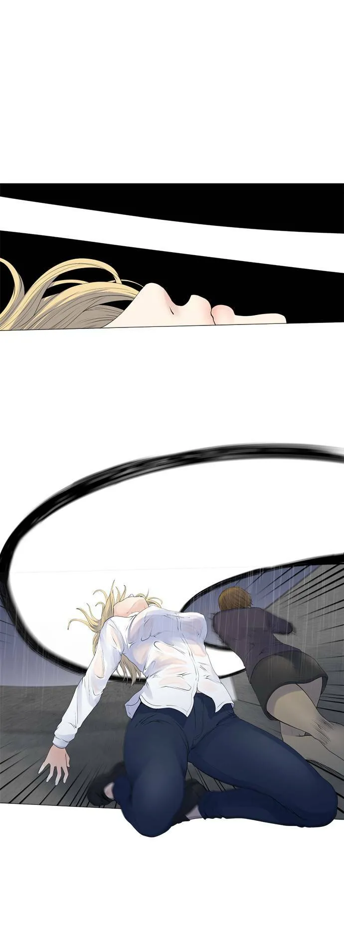 case144:从容的一击 第11页