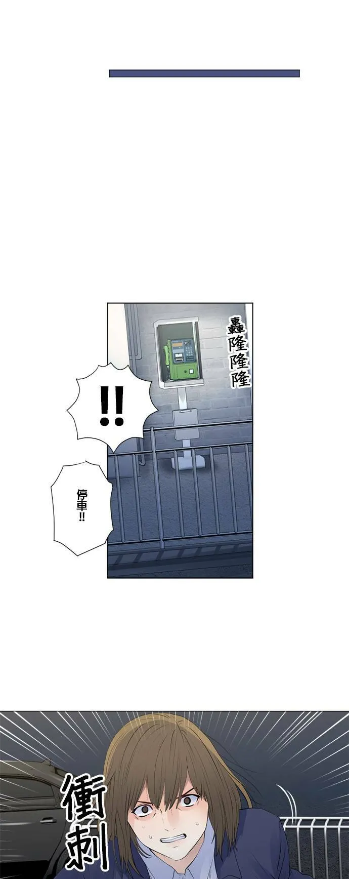 case148:观察 第27页