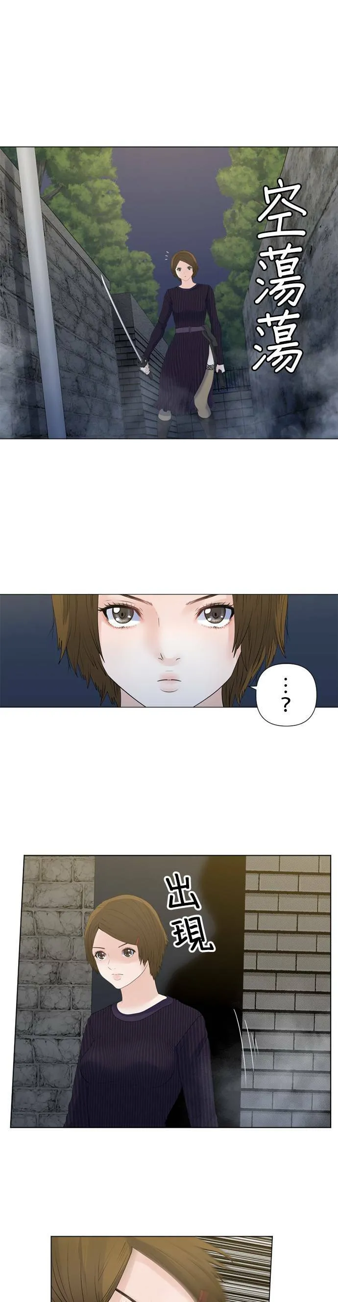 case150:2分钟 第3页