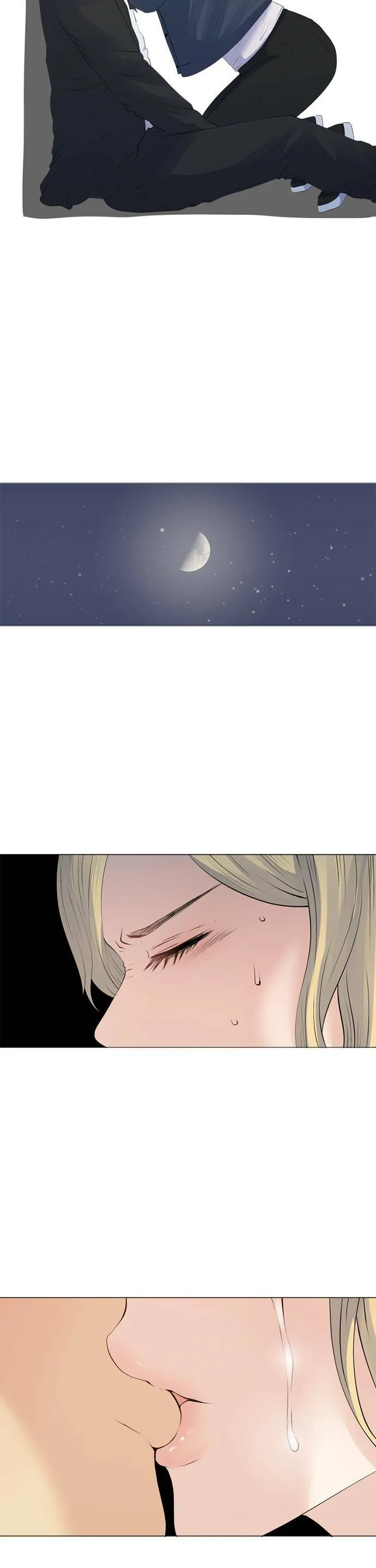 case156:不强大 第14页