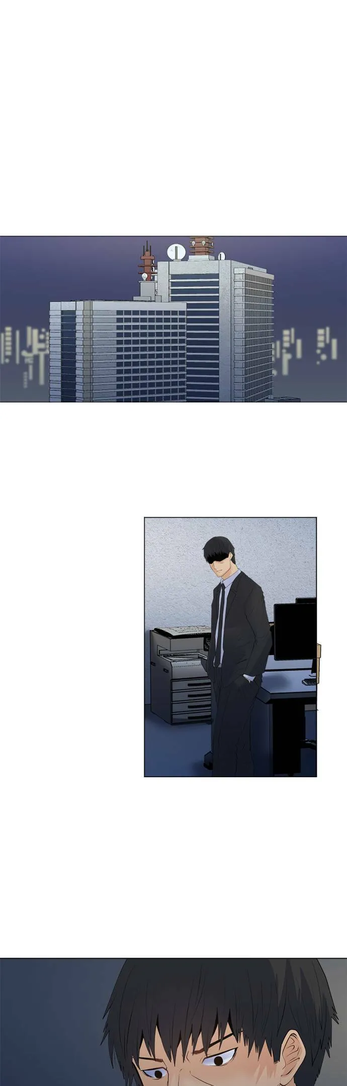 case161:好戏登场 第25页