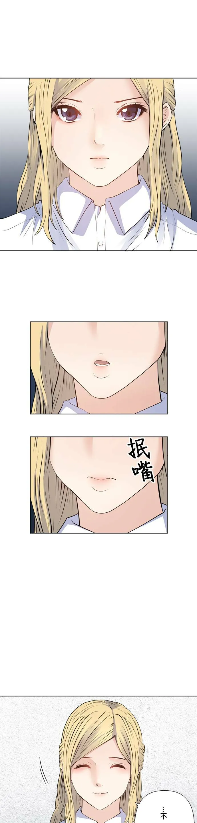case164:正确的裁定 第13页