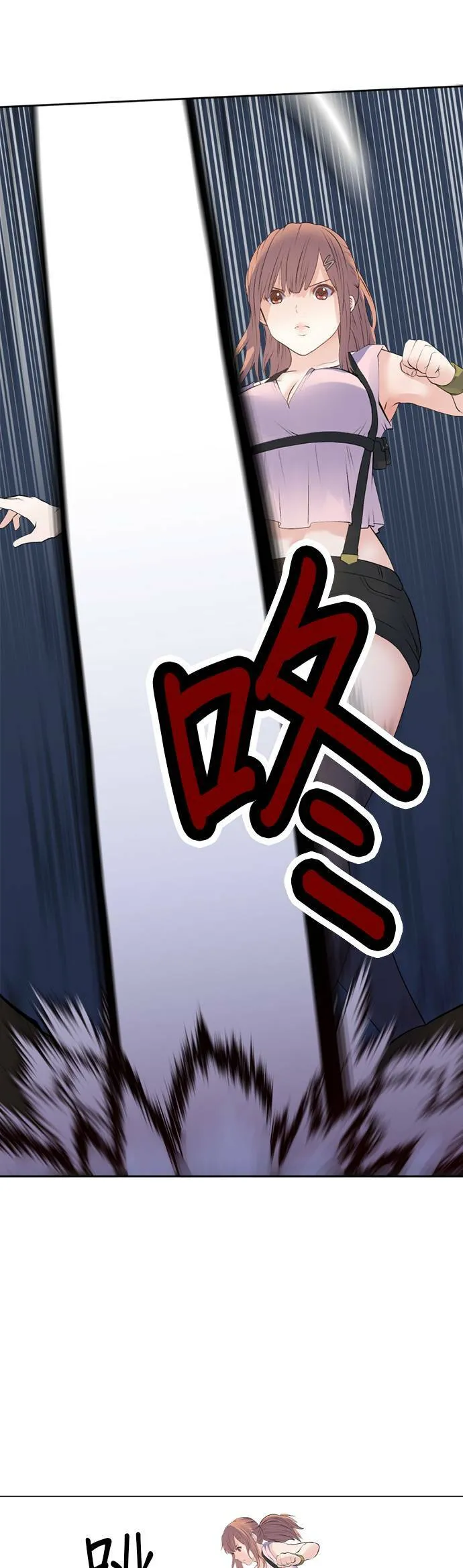 case167:碾压之人 第19页