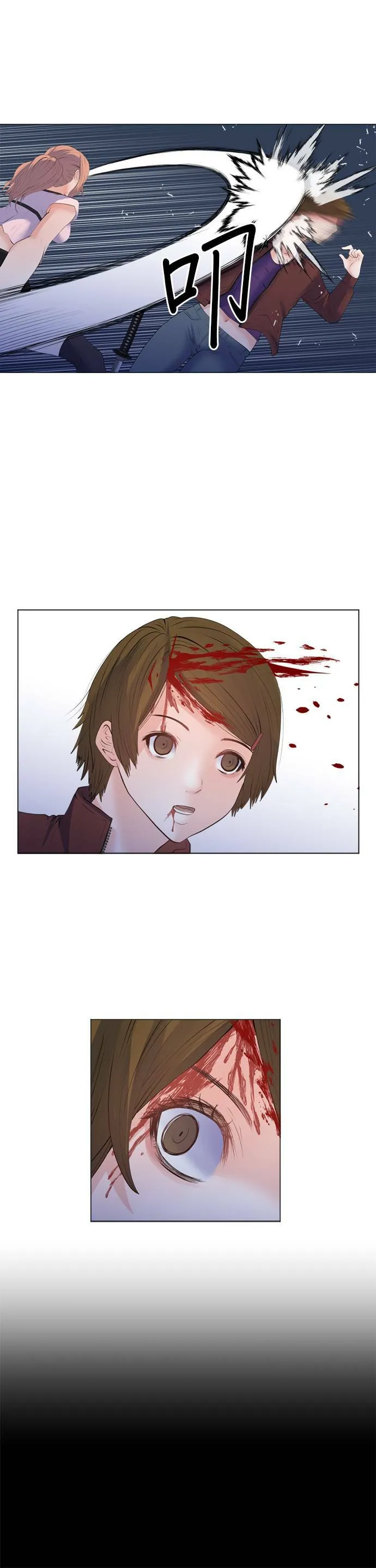 case169:不读不回 第9页