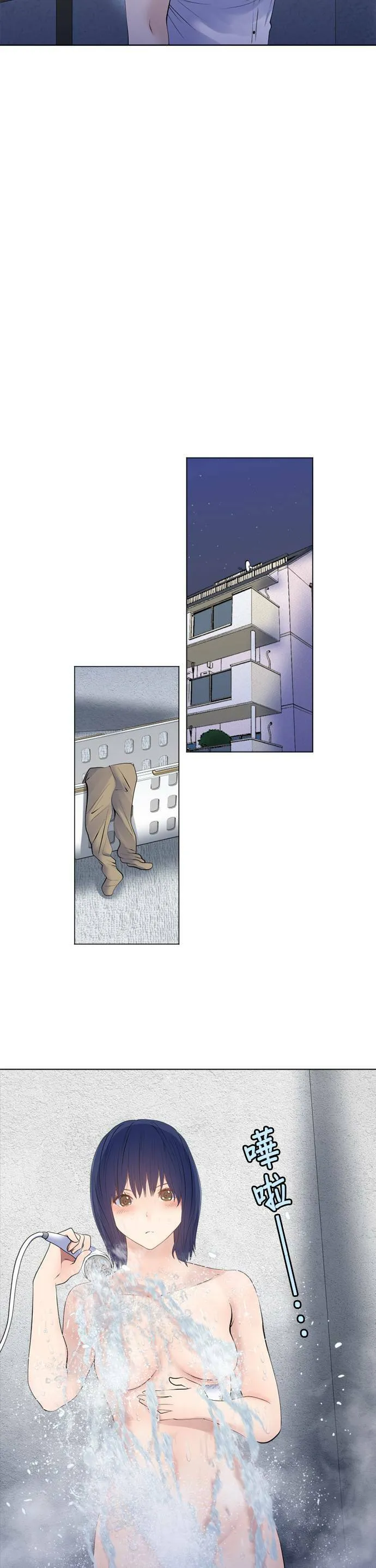 case172:想见的人是⋯ 第14页