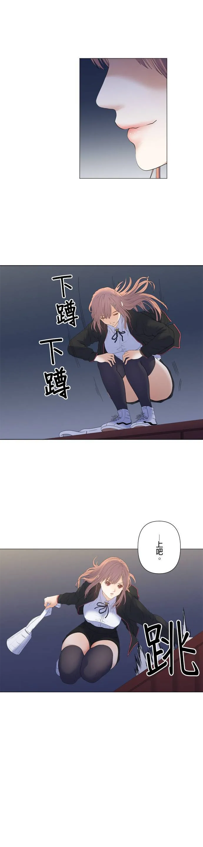 case180:所选的道路 第8页