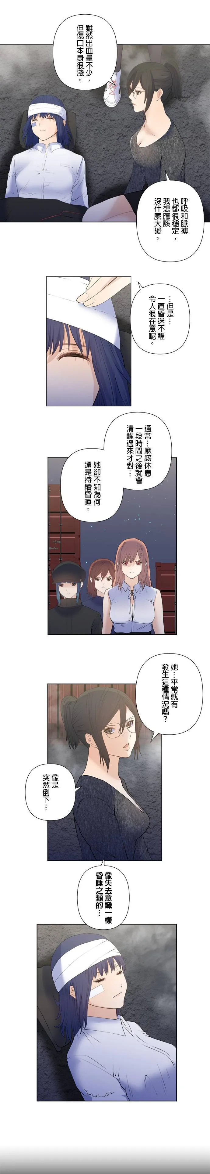 case183:所在地 第5页