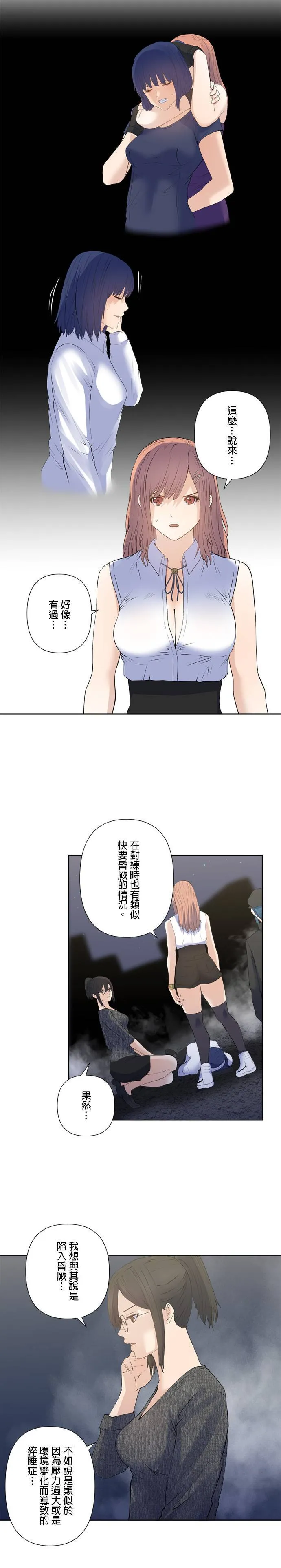 case183:所在地 第6页