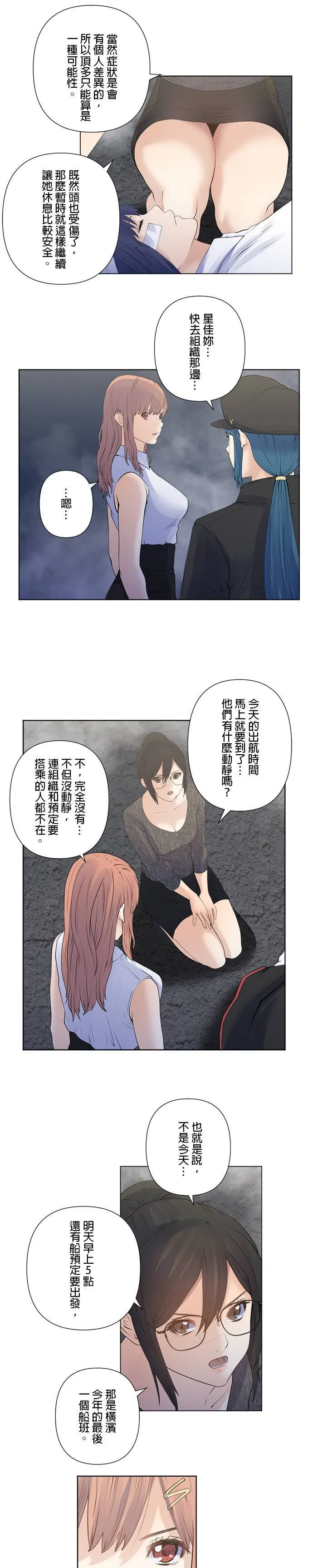 case183:所在地 第7页