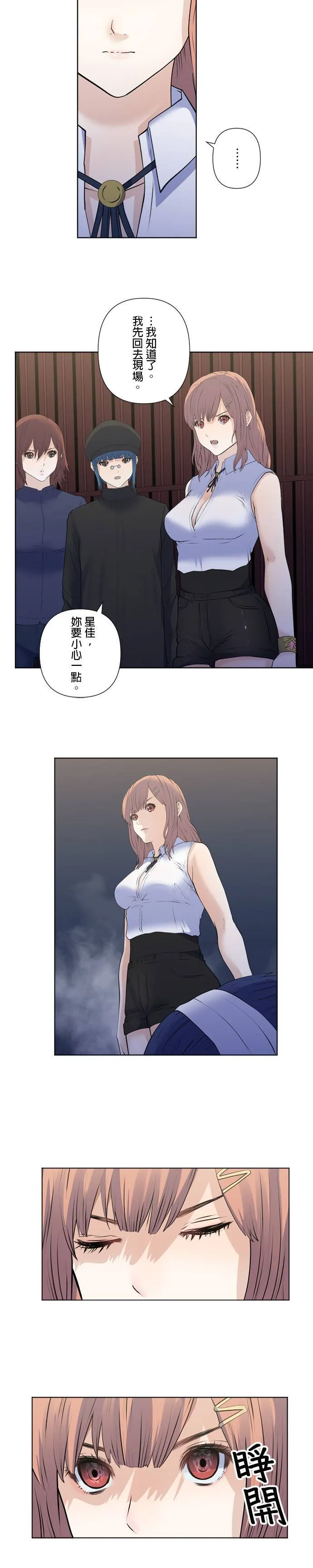 case183:所在地 第8页