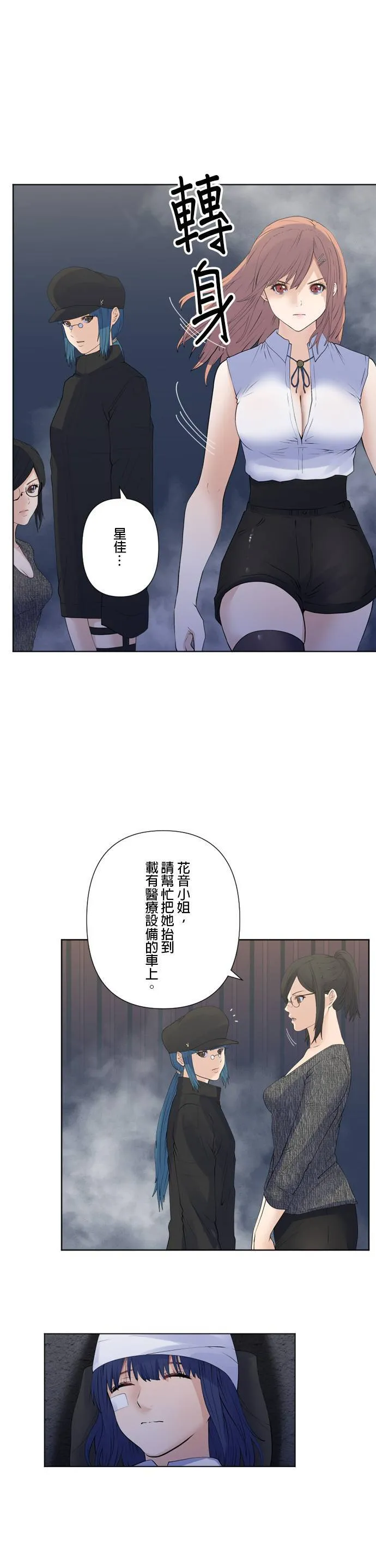 case183:所在地 第9页