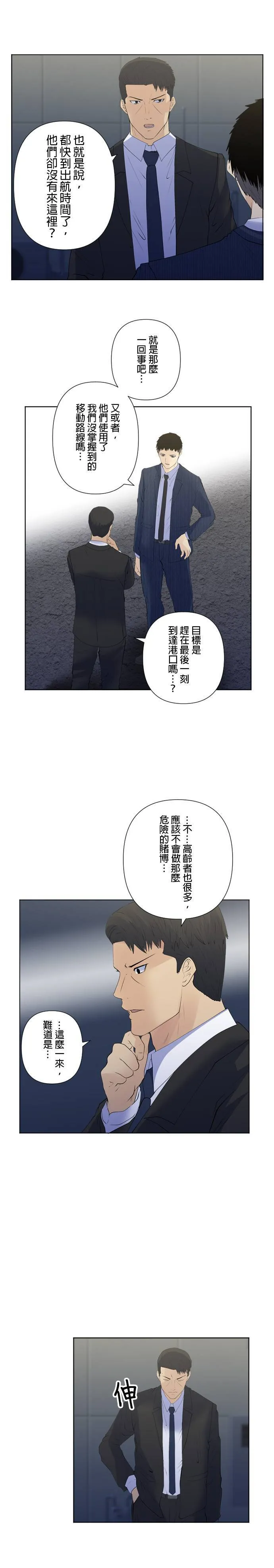 case183:所在地 第13页