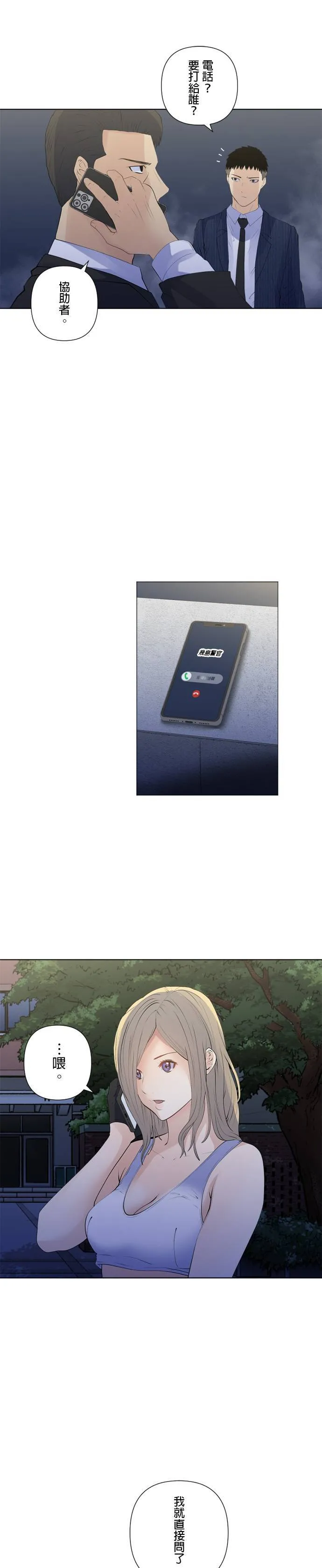 case183:所在地 第14页