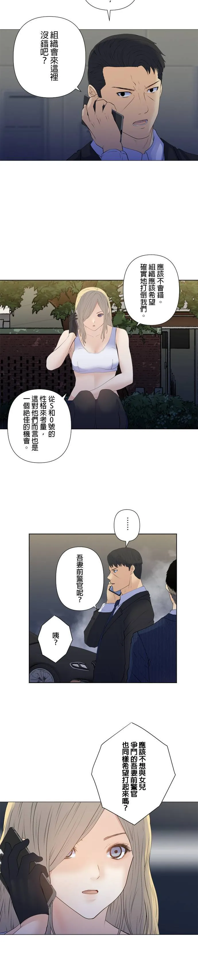 case183:所在地 第15页
