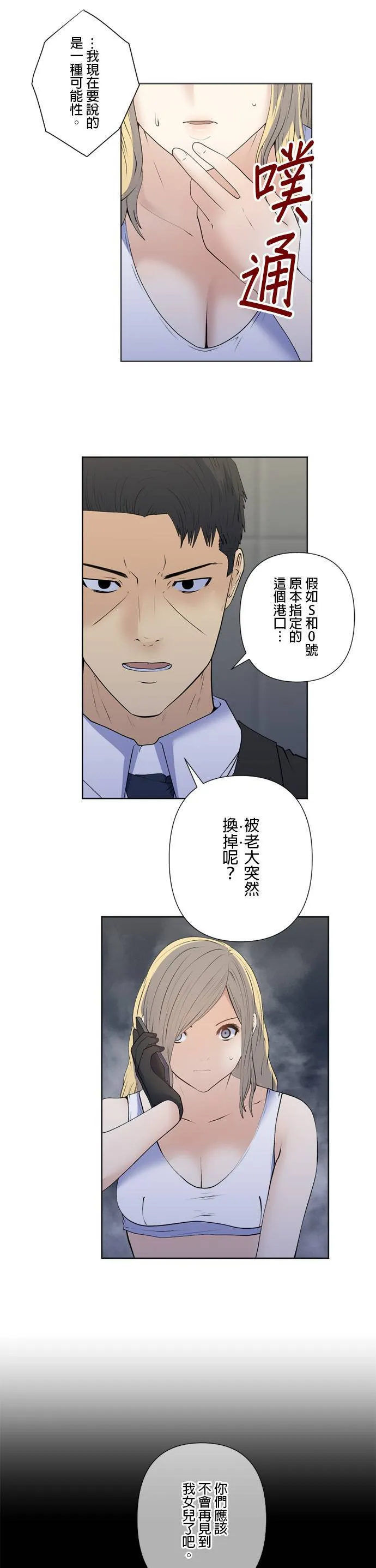 case183:所在地 第16页