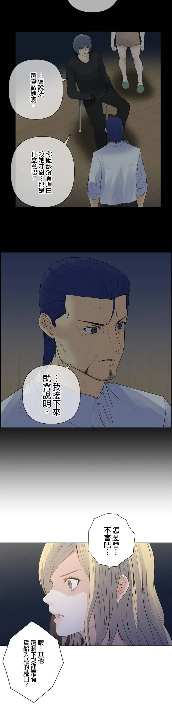 case183:所在地 第17页