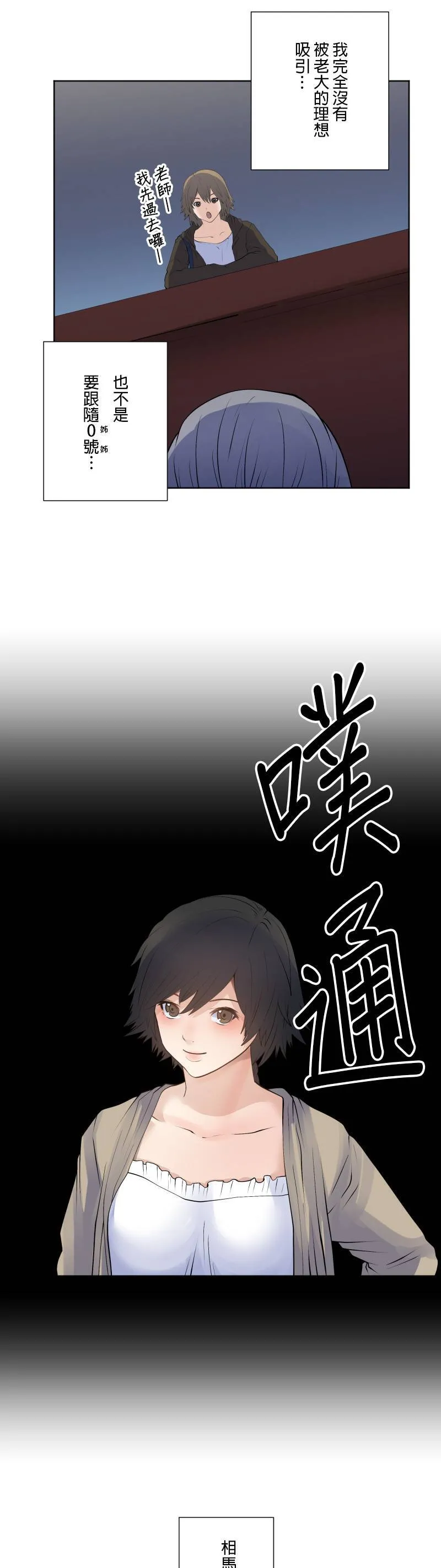case184:时限 第19页