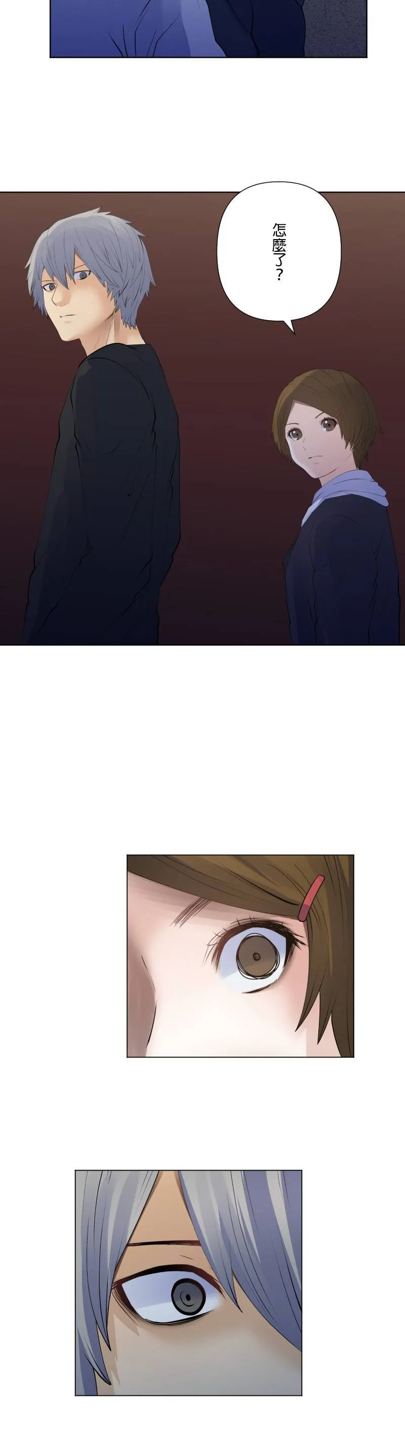 case184:时限 第21页