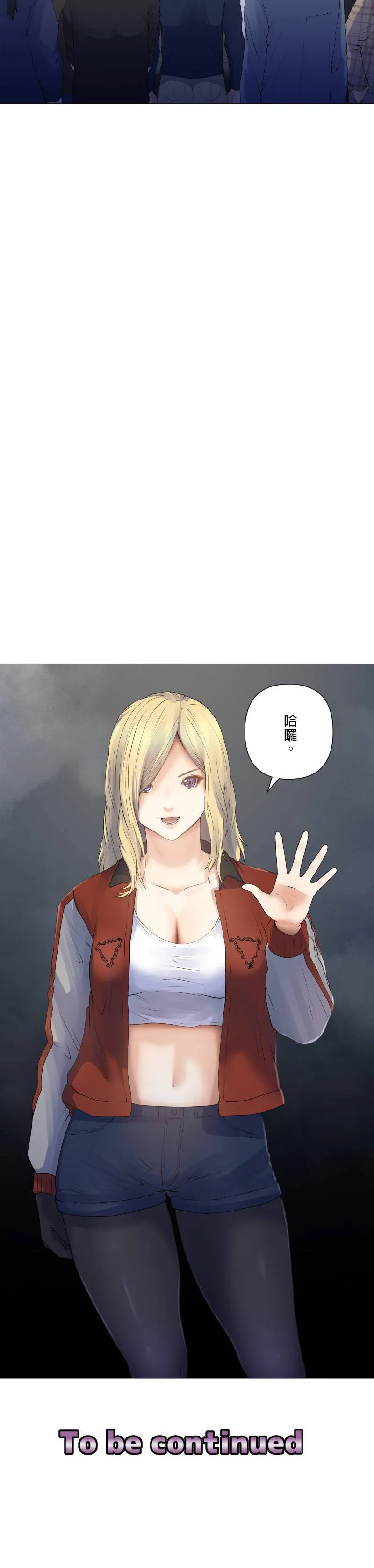 case184:时限 第23页