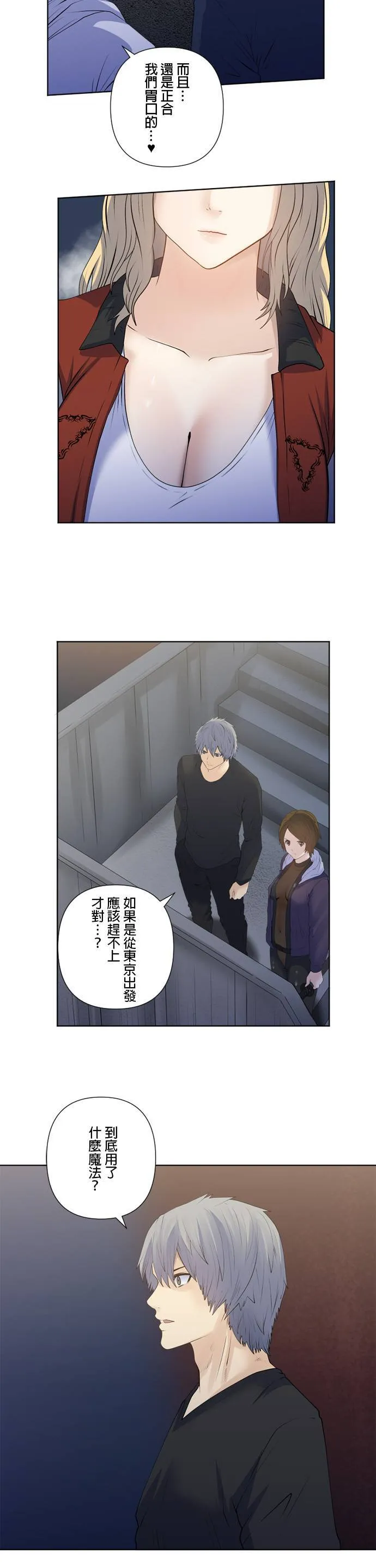 case184:时限 第25页