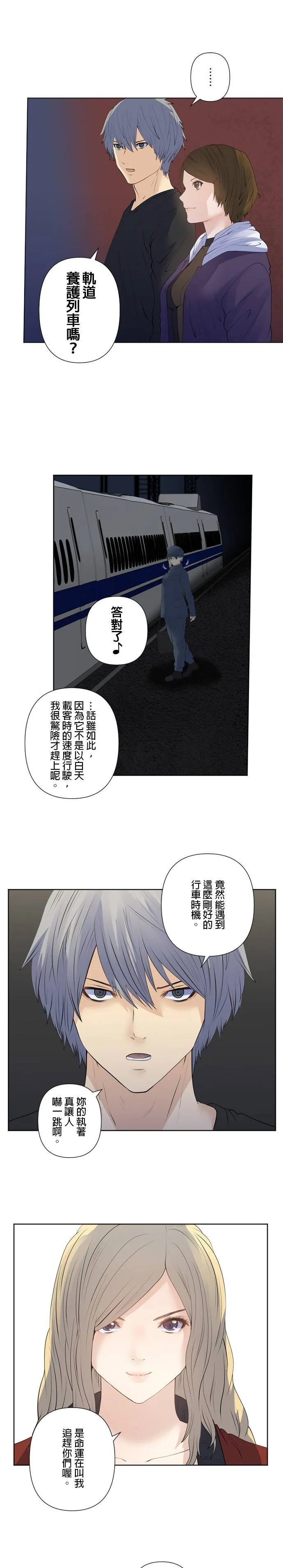 case185:右手 第4页