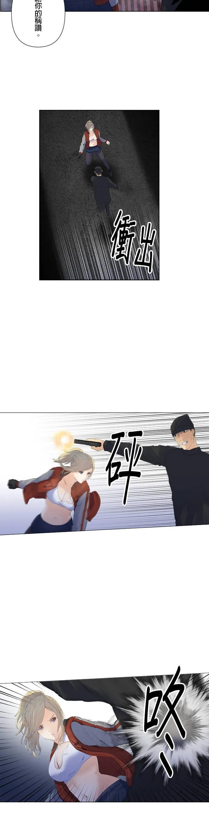 case186:极限 第3页