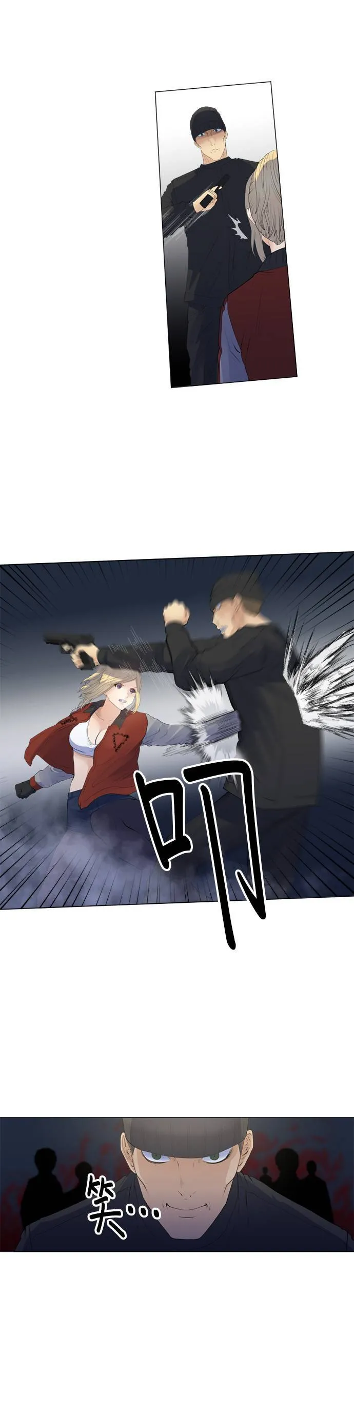 case186:极限 第5页