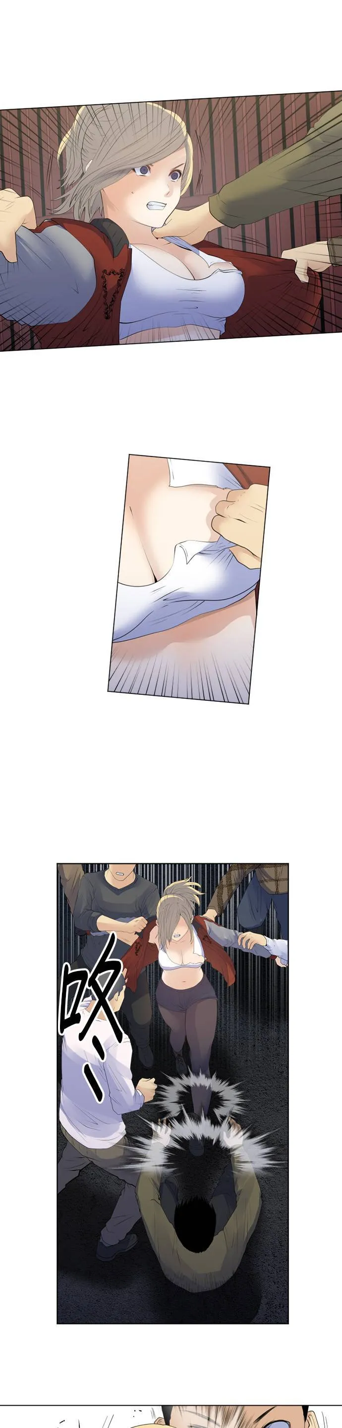 case186:极限 第19页