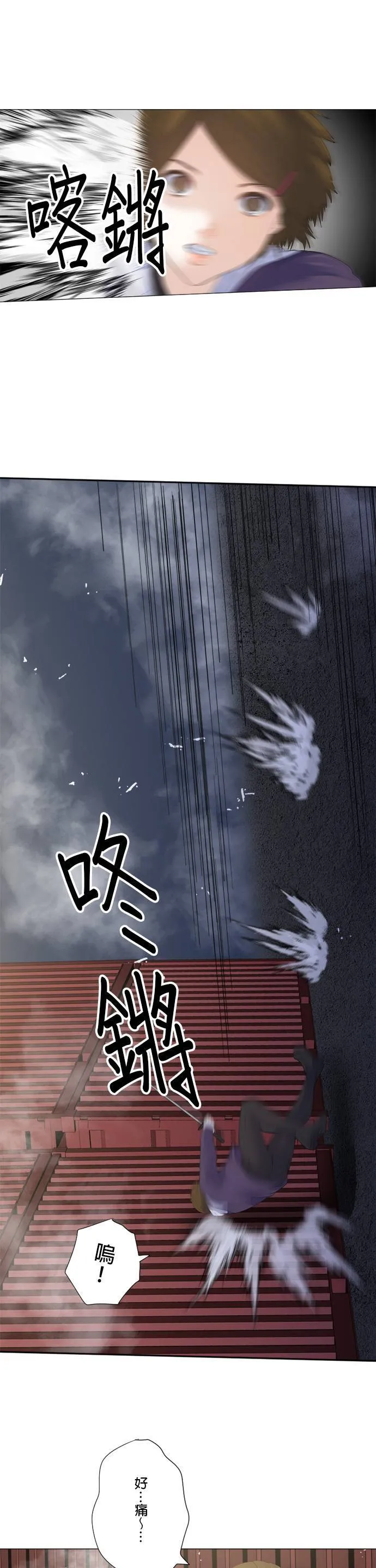 case186:极限 第22页
