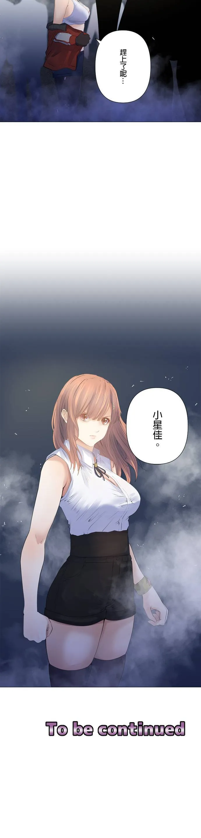 case186:极限 第24页