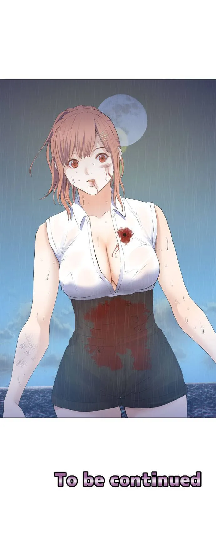 case197:下定决心 第25页