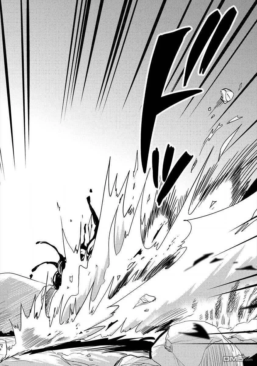 第25话  第15页