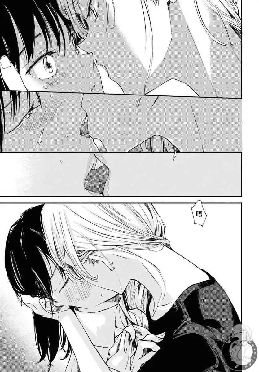 第02话 第26页