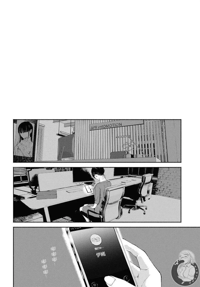第05话 第19页